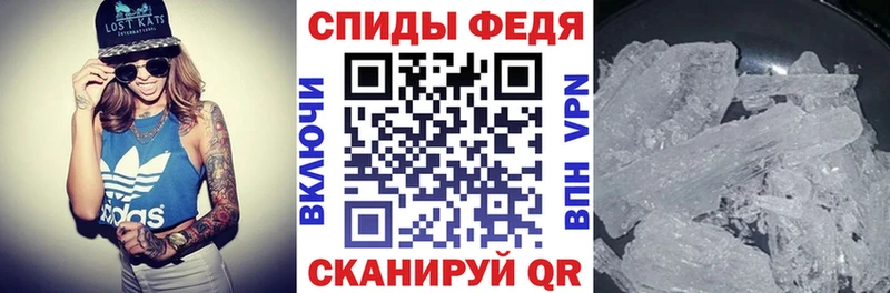 АМФ Розовый  Цивильск 