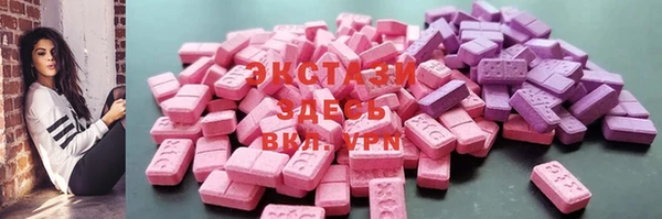 соль курить ск Кукмор