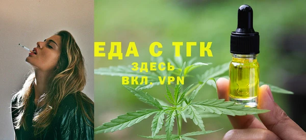 соль курить ск Кукмор