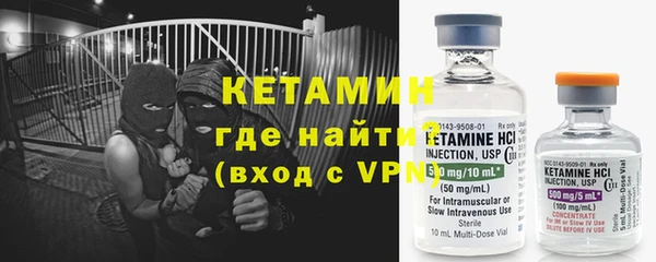 соль курить ск Кукмор