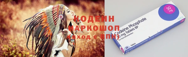 соль курить ск Кукмор