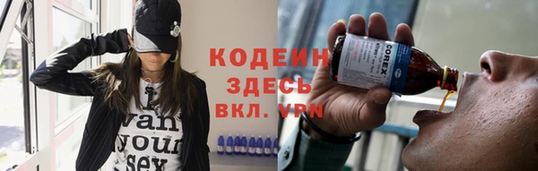 соль курить ск Кукмор