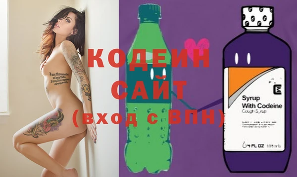 мефедрон Кулебаки