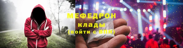 соль курить ск Кукмор