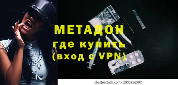 соль курить ск Кукмор