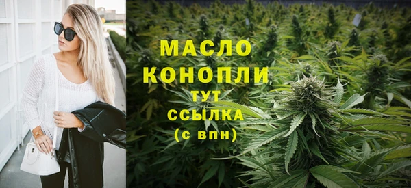 соль курить ск Кукмор