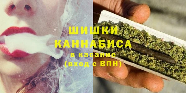 мефедрон Кулебаки