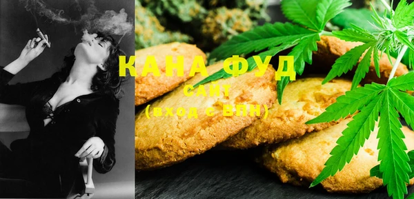 соль курить ск Кукмор