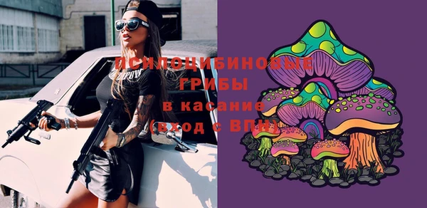 мефедрон Кулебаки