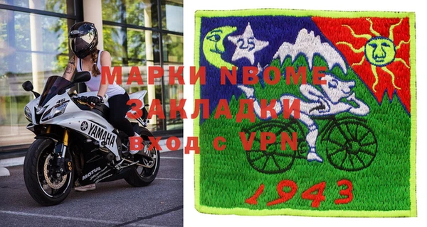 соль курить ск Кукмор