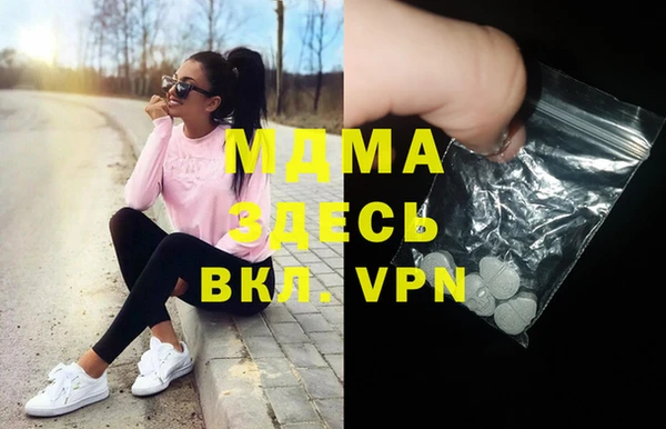 соль курить ск Кукмор