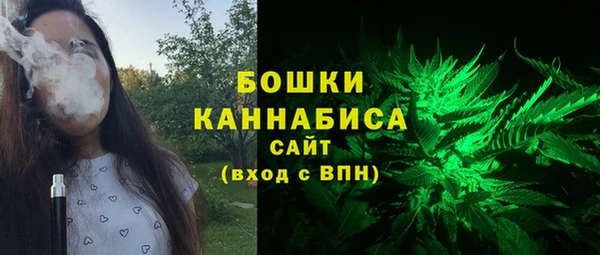 мефедрон Кулебаки