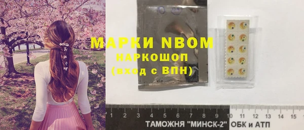 соль курить ск Кукмор