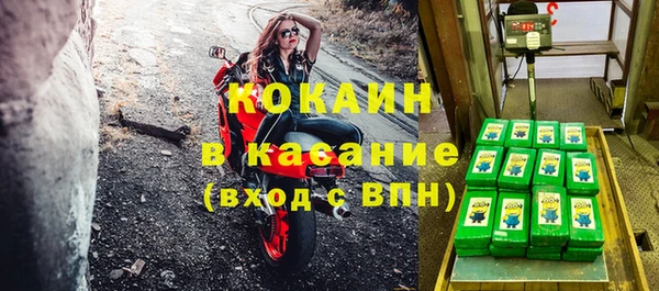 соль курить ск Кукмор