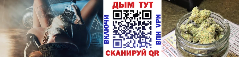 Марихуана Bruce Banner  omg ссылка  Цивильск  где продают наркотики 
